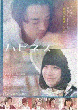 疾速追杀4 影视影院动作电影
